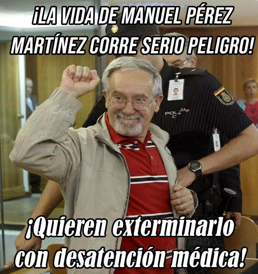 Мануэль Перес Мартинес